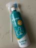 星帮尼宠物次氯酸消毒液猫咪狗狗除臭剂家用室内杀菌水猫藓环境除菌喷雾 实拍图