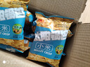 太阳  小米锅巴怀旧童年休闲零食办公室解馋小吃膨化薯片饼干组合礼包 【小米】孜然味*5袋 实拍图