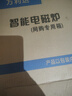 万利达电磁炉家用2200W爆炒菜火锅煲汤多功能一体带炒锅全套装正品节能省电防水新款智能 触摸款单机 实拍图