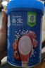 嘉宝（GERBER）番茄牛肉谷物高铁米粉婴幼儿米粉宝宝辅食米糊250g6月+100%真验厂 实拍图