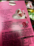 瑞士莲草莓奶油白巧200g 白巧克力 休闲零食 糖果 伴手礼 圣诞礼物 实拍图