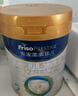 美素佳儿（Friso）皇家较大婴儿配方奶粉2段（6-12个月）400克 乳铁蛋白 新国标 实拍图