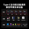 绿联Type-C转HDMI线USB-C雷电4/5转换器转接线4K60/2K144Hz连接线手机Mac笔记本投屏线外接显示器1.5m 实拍图