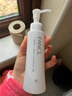 芳珂（FANCL）净澈/速净卸妆油120ml深层清洁/保湿护肤品 新年礼物送女友 实拍图