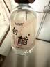 美容白醋液3.5度正品保湿洁洗手洗发美容院专用 500ml*3瓶 实拍图
