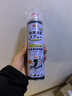 巨奇严选 鞋子除臭剂360ml 银离子消毒杀菌鞋袜喷雾球鞋运动鞋防脚臭 实拍图