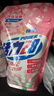 活力28铃兰樱花洗衣液24斤 3.6kg*2瓶+1.6kg*3袋深层去渍留香 新品上市 实拍图