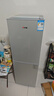 志高电冰箱双门家用节能冰箱出租屋冷藏冷冻环保迷你冰箱办公室公寓租房宿舍低噪电冰箱 S208银色一级能效【行业爆款】 实拍图