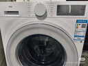 TCL超旋风V3R Max滚筒洗烘12KG大容量智能投放 洗衣机全自动家用家电国家补贴以旧换新G120V3R-HBI 实拍图