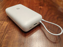 小米（MI）【3C认证】小米自带线充电宝 20000 22.5W 浅灰 可上飞机/火车多彩便携  iPhone安卓可用 实拍图