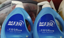 蓝月亮手洗洗衣液泵头瓶 学生手洗  内衣裤适用 茉莉清香1kg*2瓶 实拍图