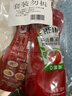亨氏(Heinz) 番茄酱 袋装番茄沙司320g*2袋 意大利面薯条酱 实拍图