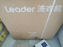 统帅（Leader）海尔出品 云朵滚筒洗衣机带烘干一体 全自动洗烘一体12公斤大容量 京东自营以旧换新补贴HLD659WU1 实拍图