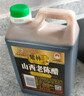 紫林醋正宗山西老陈醋6度酸1L山西特产GBT19777长期保存醋泡调味凉拌 实拍图