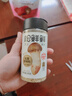 松鲜鲜松茸调味料100g【减钠29% 0添加】可代替盐鸡精味精煲汤炒菜调味 实拍图