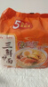 华丰京觅华丰三鲜伊面方便面五连包 110g 大面饼 原味118g*5袋 实拍图