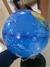 得力（deli）【全网低价】得力20cm学生自用办公地球仪 教学研究摆件办公用品礼物男女孩玩具教师生日礼品 实拍图