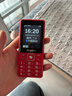 飞利浦（PHILIPS）E536 老年人手机4G全网通新款老年机超长待机大字体大声音中小学生老人专用备用按键功能机 绚丽红 实拍图