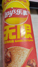 乐事（Lay's）无限薯片 滋香烤肉味 104g 罐装 膨化食品 零食 休闲食品 实拍图