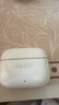OPPO Enco Air4i 真无线入耳式超长续航游戏蓝牙耳机运动跑步耳机通用苹果华为小米一加手机 玉瓷白 实拍图