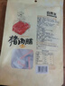 自然派 蜜汁味猪肉脯100g/袋风干猪肉干肉脯独立包装特产小吃办公室零食 实拍图