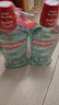 高露洁（Colgate）【会员店同款】茉莉绿茶漱口水500ml*2 无酒精温和清新口气去口臭 实拍图