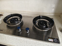 惠普好太太燃气灶天然气煤气灶双灶家用液化气灶具嵌入式台式煤气炉灶台 高配款 不锈钢 5.2kw聚能防风猛火 熄火保护 管道天然气 实拍图