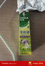 好来（DARLIE）(原黑人)茶倍健百里香龙井牙膏清新口气健齿护龈140g新旧包装随机 实拍图