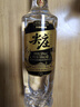 尖庄高光42度50度52度优级一级500ml*2瓶6瓶12瓶浓香型纯粮白酒 50度 500mL 2瓶 高光优级 实拍图