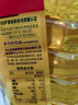 多力【保真菜籽油】芥花油5L 食用油非转基因高油酸粮油植物油 实拍图