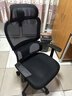西昊M56二代 人体工学椅办公椅电脑电竞椅子人工力学座椅学习升降椅背 实拍图