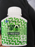 绿A天然螺旋藻精片100粒×0.5g 免疫调节 耐缺氧 抗疲劳 调节血脂  实拍图