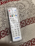 乐兰迪适用中国电信机顶盒遥控器万能红外通用电视宽带网络盒子 L6006 实拍图