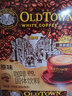 旧街场（OLDTOWN）速溶原味白咖啡马来西亚进口三合一老街咖啡粉35g*20条固体饮料 实拍图