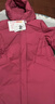 坦博尔羽绒服女中长款连帽休闲妈妈款加厚外套510506D 锦洛红 170  实拍图