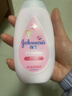 强生（Johnson）婴儿保湿润肤乳200ml 宝宝儿童身体乳护手霜补水缓干燥新年礼物 实拍图
