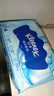 舒洁（Kleenex）湿厕纸40抽*10包家庭装厕纸湿厕纸纯水洁厕湿巾湿纸巾厕纸 实拍图