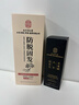 南京同仁堂防脱养发液激活毛囊增发密发长发剂防脱发头皮精华头发生长营养液 【五瓶】适合头顶开始稀疏人群 实拍图