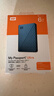 西部数据（WD）6TB 移动硬盘 type-c Ultra系列 2.5英寸 蓝 机械硬盘 笔记本电脑外接加密兼容Mac 大容量家庭存储 实拍图