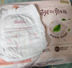好奇（Huggies）铂金装小桃裤成长裤XXL74片(15kg以上)尿不湿【透爽散热】 实拍图