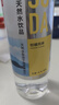 农夫山泉 苏打水饮料无糖 柑橘风味 410ml*15瓶 整箱装年货聚餐饮品 实拍图