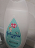 强生（Johnson）婴儿牛奶身体乳润肤乳200ml 宝宝婴儿儿童保湿面霜护手霜新年礼物 实拍图