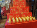 极度空间 金蛋砸金蛋抽奖活动道具砸金元宝开门红商场开业庆典20cm24个装 实拍图