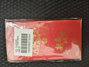 首粮礼品卡册含中粮福临门大米购物卡粽子礼盒水果提货券500型 实拍图