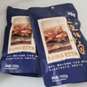 百草味猪蹄卤香味150g 即食休闲食品酱卤熟食肉类零食猪脚下酒菜 实拍图
