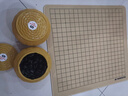 赢八围棋套装五子棋361仿玉棋子学生成人入门仿竹纹棋罐加厚皮革棋盘 实拍图