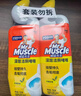 威猛先生（Mr Muscle）洁厕灵 750g*4瓶 柠檬草香 洁厕剂 洁厕液厕所马桶除垢去渍去异味 实拍图