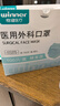 稳健一次性医用外科口罩100只独立装棉里层亲肤透气防过敏防尘防晒 实拍图