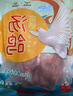 硒全食美富硒乳鸽 净重900g(300g*3只) 冷冻 烧烤食材生鲜鸽子肉年货送礼 实拍图