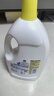 滴露（Dettol）衣物除菌液 消毒液 柠檬3L 99.9%杀菌除螨内衣儿童衣物可配洗衣液 实拍图